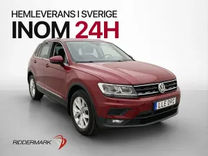 Volkswagen Tiguan 2020