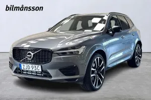 Volvo XC60 2021