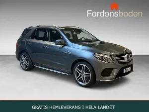 Mercedes-Benz GLE 2018
