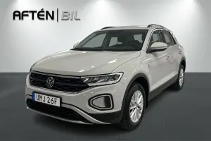 Volkswagen T-ROC 2023
