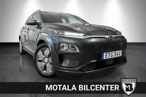 Hyundai Kona 2020