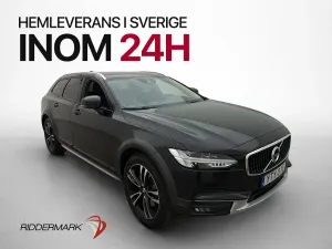 Volvo V90 2020