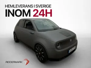 Honda e 2020