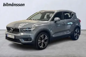 Volvo XC40 2021