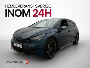 Cupra Born 2022