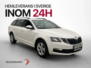 Skoda Octavia 2019