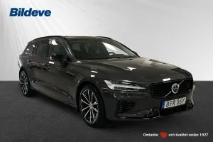 Volvo V60 2025