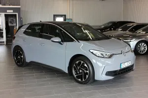 Volkswagen ID.3 2023