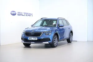Skoda Kamiq 2022