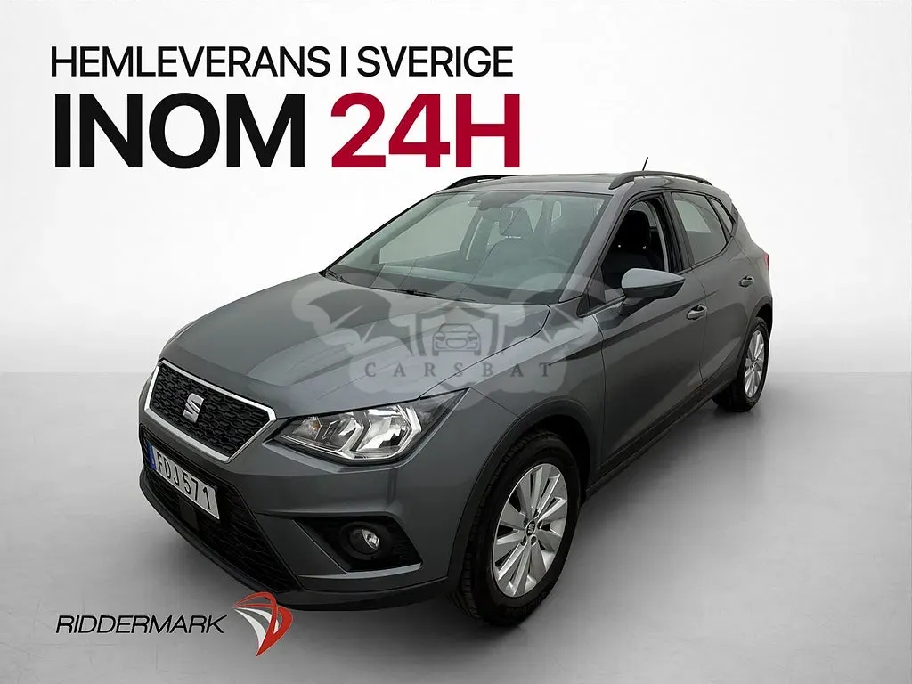 Seat Arona 2018