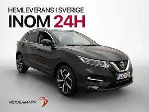 Nissan Qashqai 2021