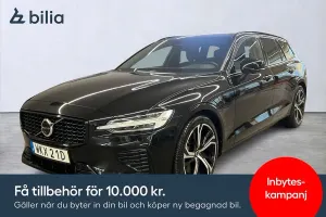 Volvo V60 2026
