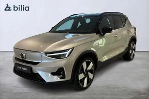 Volvo XC40 2024