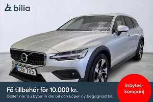 Volvo V60 2021