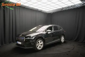 Skoda Enyaq iV 2023