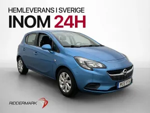 Opel Corsa 2017