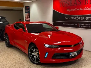Chevrolet Camaro 2016