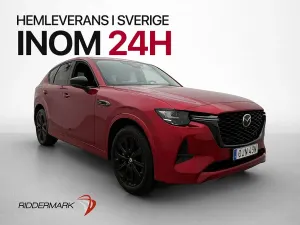 Mazda CX-60 2023