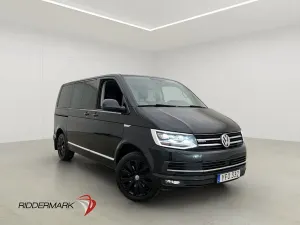 Volkswagen Multivan 2017