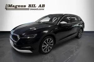 Skoda Octavia 2023