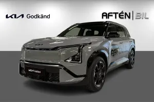 Kia EV5 2026