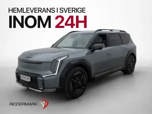 Kia EV9 2024