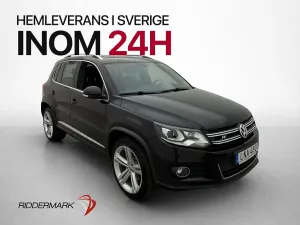 Volkswagen Tiguan 2016