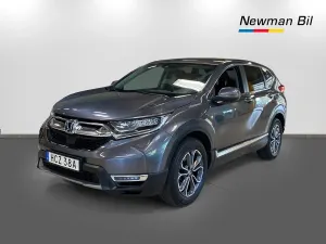 Honda CR-V 2021