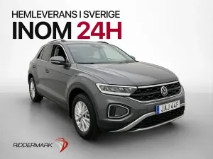 Volkswagen T-ROC 2023