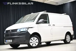 Volkswagen Transporter 2023