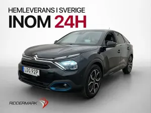 Citroën E-C4 2022