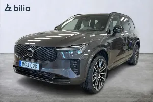 Volvo XC90 2026