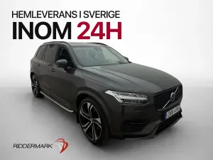 Volvo XC90 2024