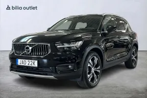 Volvo XC40 2021