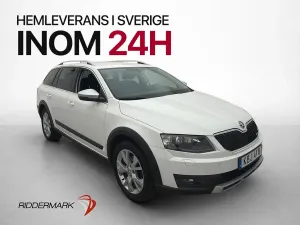 Skoda Octavia 2016