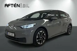 Volkswagen ID.3 2021