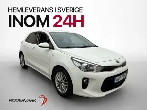 Kia Rio 2020