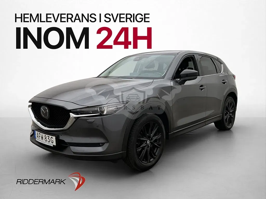 Mazda CX-5 2021