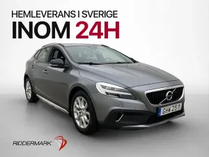 Volvo V40 2017