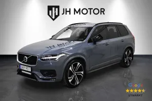 Volvo XC90 2020