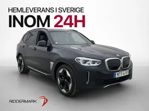 BMW iX3 2021
