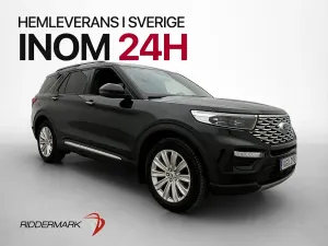 Ford Explorer 2021