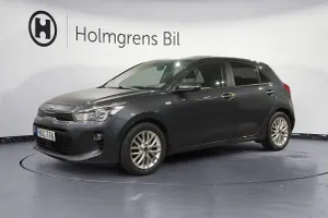 Kia Rio 2020