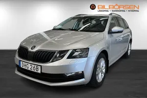 Skoda Octavia 2020