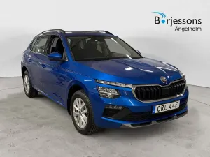 Skoda Kamiq 2025