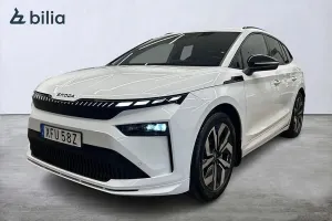 Skoda Enyaq iV 2026