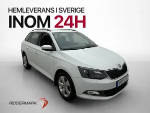 Skoda Fabia 2016