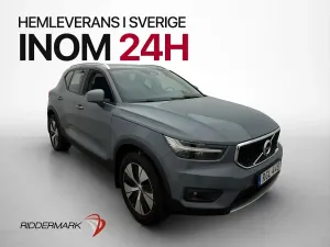 Volvo XC40 2021