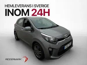 Kia Picanto (Morning) 2023