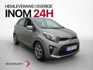 Kia Picanto (Morning) 2023